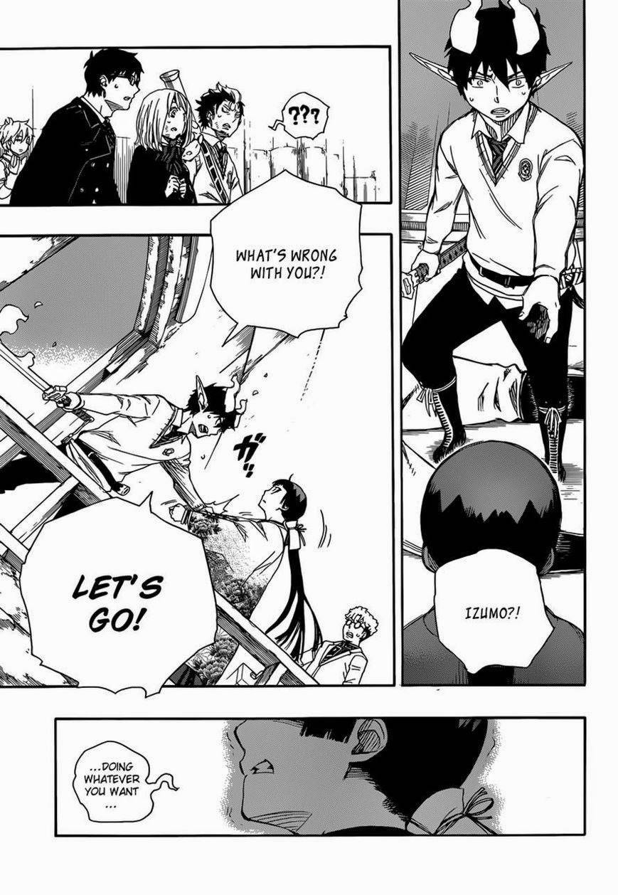 Ao no Exorcist Chapter 59 26